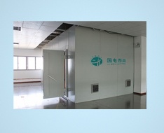高压局放屏蔽室 GDSR-I