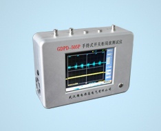 手持式局部放电巡检仪 GDPD-505P