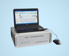 变压器绕组变形测试仪 GDRB-II